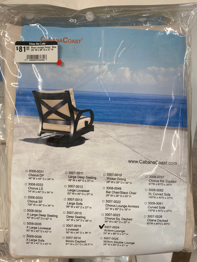 Pure Chaise Lounge Cover